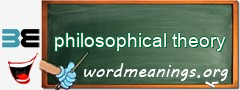 WordMeaning blackboard for philosophical theory